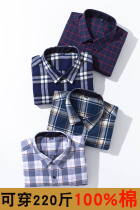 Cotton plaid shirt mens tide loose long sleeve size plus fat fat fat man casual shirt mens coat