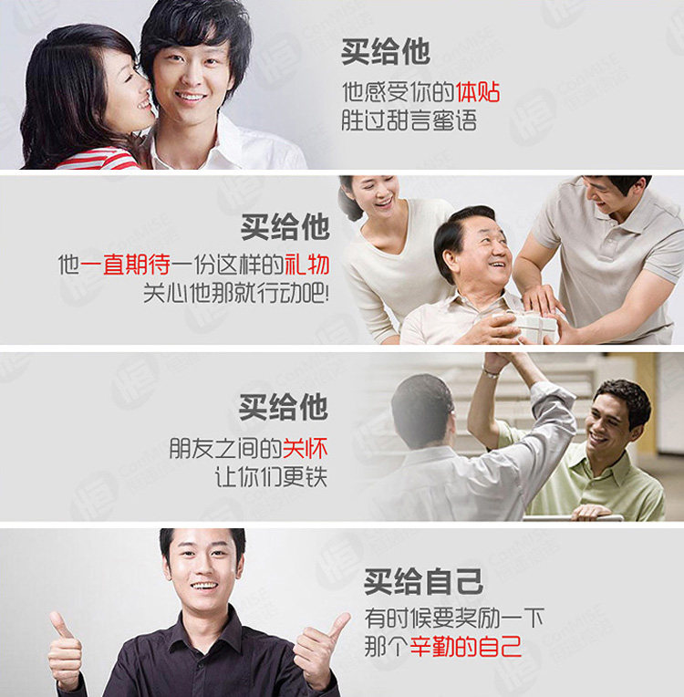 Costume homme en polyester pour automne - Ref 1559284 Image 4