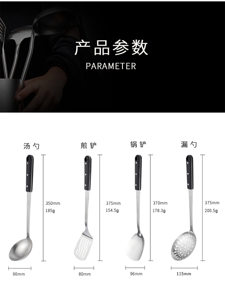 Thìa thép không gỉ đầy đủ muỗng xúc xẻng rán nhà bếp muỗng muỗng muỗng nấu bếp dày đặt bếp - Phòng bếp chảo đá