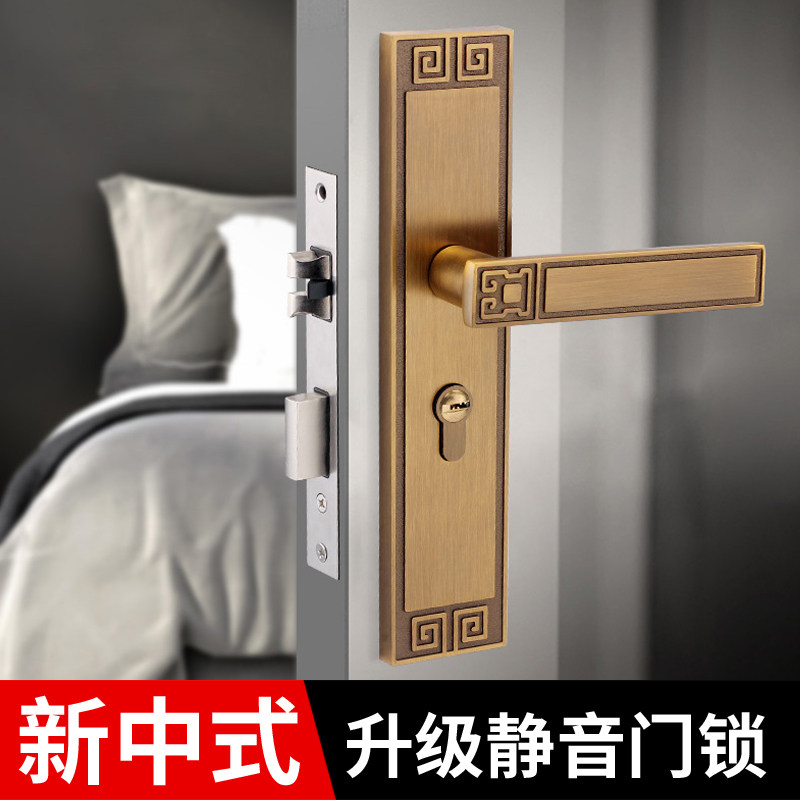 New Chinese style door lock home door lock black magnetic solid wood door handle silent double door bedroom lock hinge