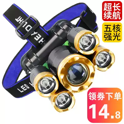Headlamp strong light rechargeable super bright head-mounted induction flashlight Night fishing light Rice xenon lamp Waterproof LED outdoor