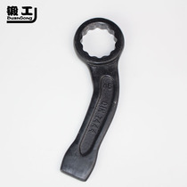 Forged carbon steel metric inch plum percussion wrench complete specifications percussion plum wrench support customized hot sale