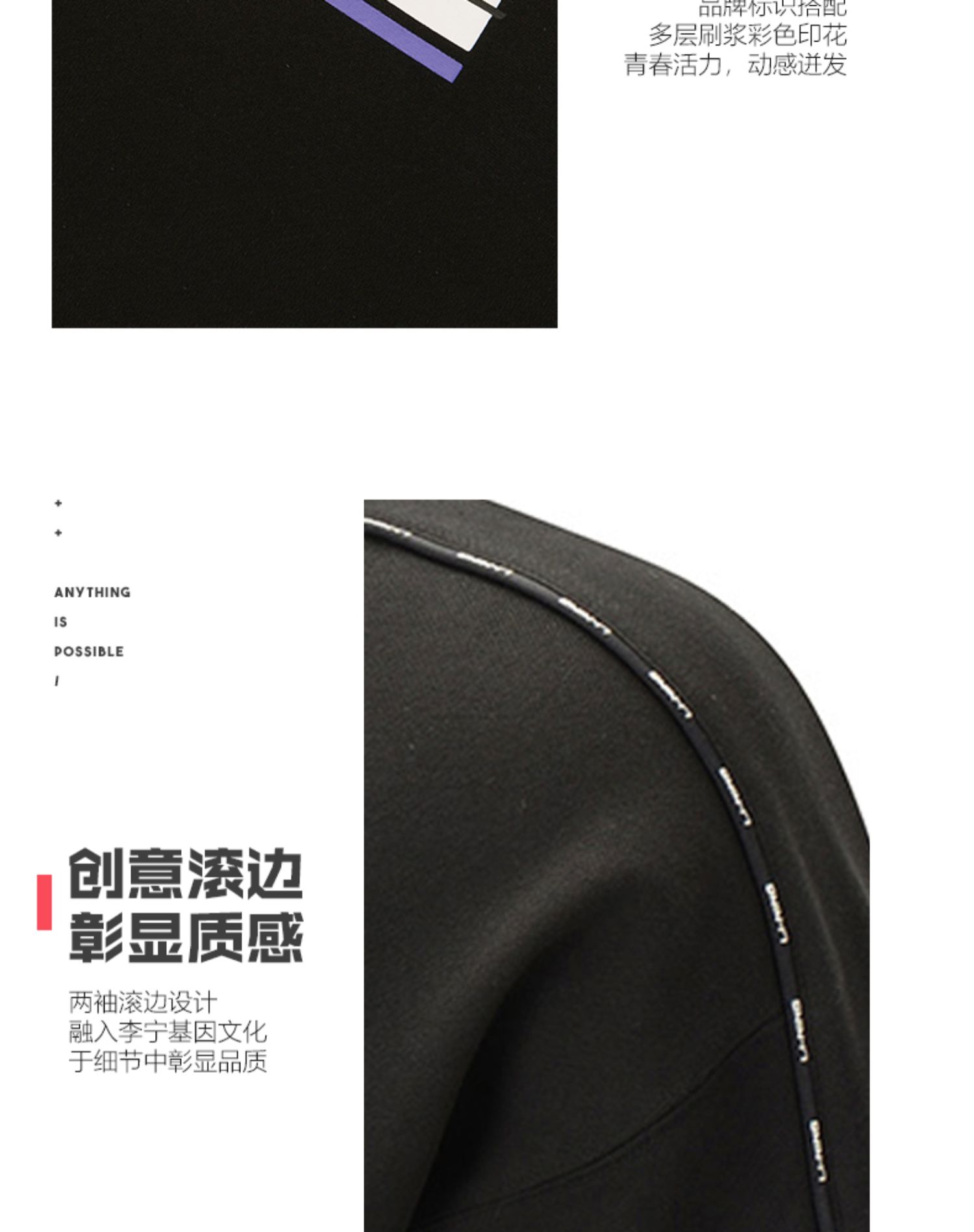 Li Ning áo len nam và nữ với áo khoác mới mùa thu 2019 mới tay dài thời trang thể thao - Thể thao lông cừu / jumper áo thun tay dài nam cao cấp
