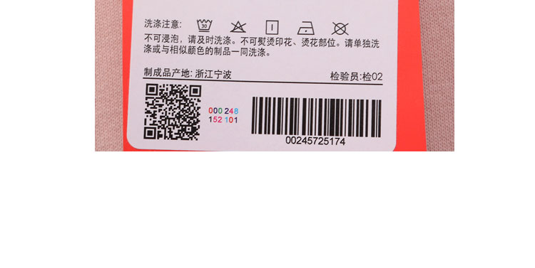 Li Ning áo len nam nữ với đoạn 2019 mới thể thao dài tay áo trùm đầu giản dị áo thể thao mùa xuân - Thể thao lông cừu / jumper áo nỉ hoodie nữ