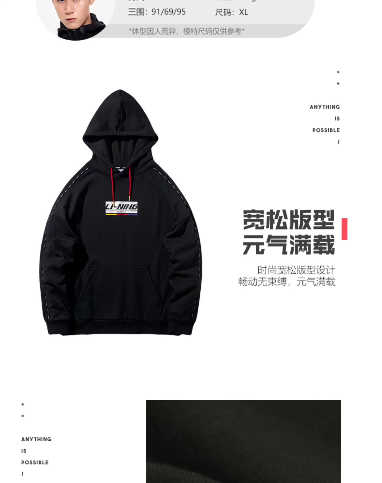 Li Ning áo len nam và nữ với áo khoác mới mùa thu 2019 mới tay dài thời trang thể thao - Thể thao lông cừu / jumper áo thun tay dài nam cao cấp