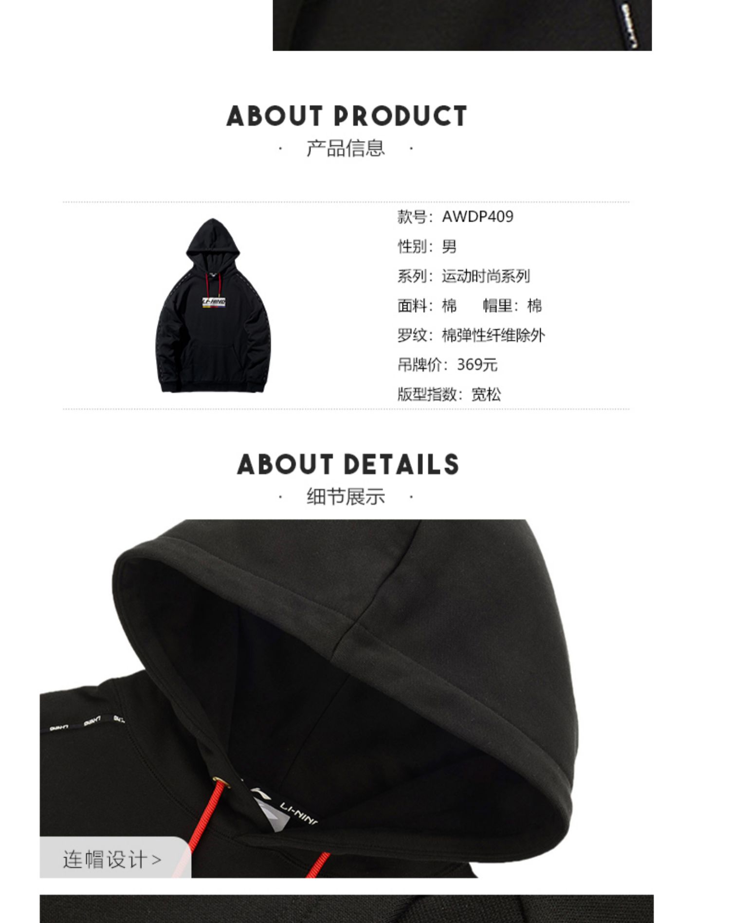 Li Ning áo len nam và nữ với áo khoác mới mùa thu 2019 mới tay dài thời trang thể thao - Thể thao lông cừu / jumper áo thun tay dài nam cao cấp