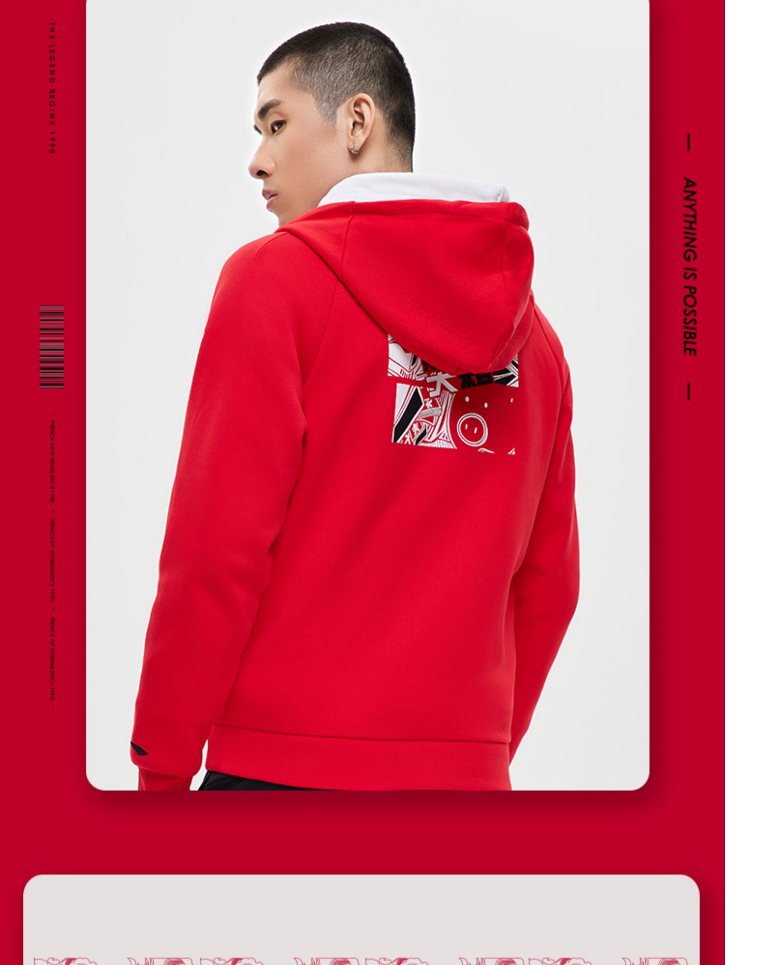 Trung Quốc Li Ning Weiyi Dòng sản phẩm dành cho nam giàu có 2019 Mùa xuân Áo khoác trùm đầu mới Quần áo thể thao AWDP035-1 - Thể thao lông cừu / jumper áo hoodie balenciaga
