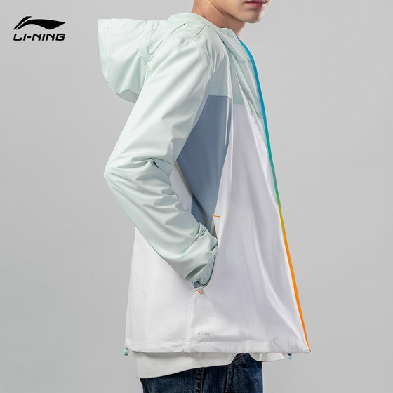 Xiao Zhan's same Li Ning jacket men's 2024 summer new running sun protection skin coat casual windproof hooded windbreaker