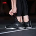 Giày bóng rổ Li Ning Giày nam 2019 mùa thu mới đơn giản chiến đấu 5 thế hệ mang giày thể thao đế thấp ngoài trời chống trượt - Giày bóng rổ giày thể thao cao cổ Giày bóng rổ