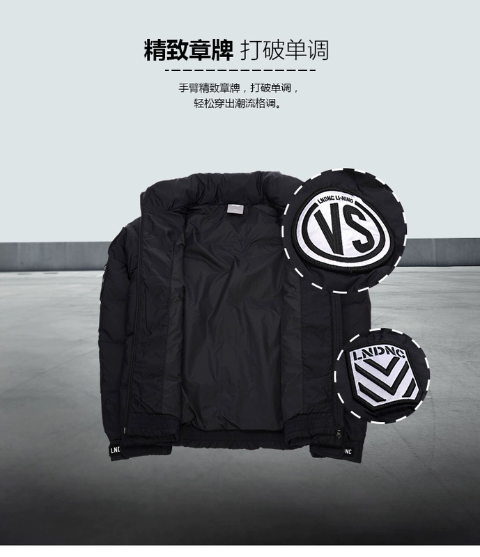 Li Ning phá mã giải phóng ngắn áo khoác nữ hàng loạt thời trang thể thao vịt trắng ấm xuống mùa thu và trang phục thể thao mùa đông - Thể thao xuống áo khoác