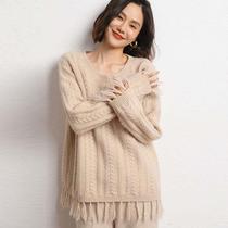 Cashmere 2024 Spring Womens New Loose Threaded Round Neck Twist Short Tassel Pullover Knit Sweater