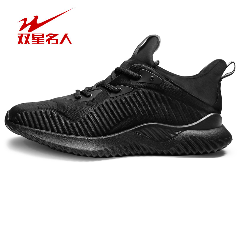 粉丝福利购优惠券20元