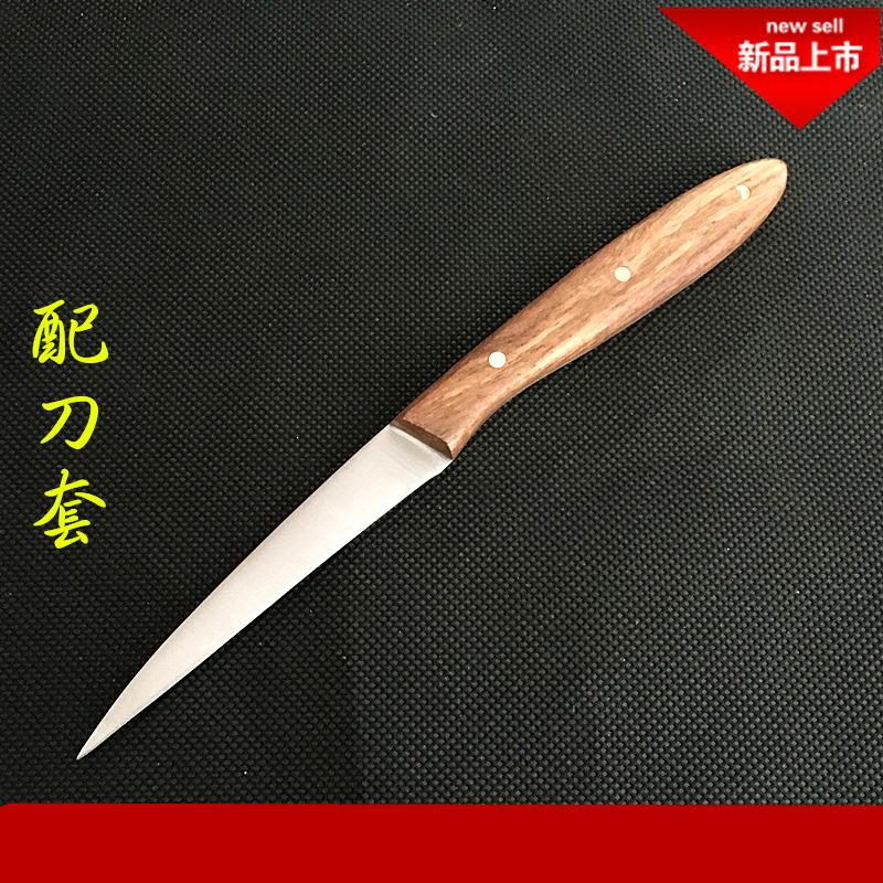 Ram drill chef food carving knife fruit carving knife kitchen carving set fruit knife factory direct sales