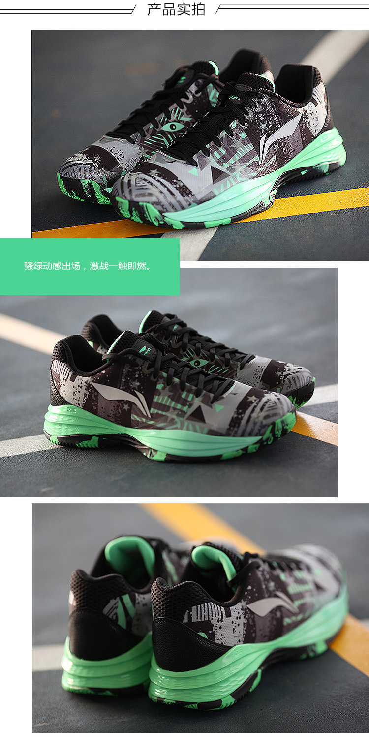 Giày bóng rổ Li Ning đột kích không khí 3 đôi giày của đàn ông có móng vuốt cao giúp Wade cách 2 thế hệ thực tế của dòng chảy cát đêm đi bộ giày sneaker nam trắng