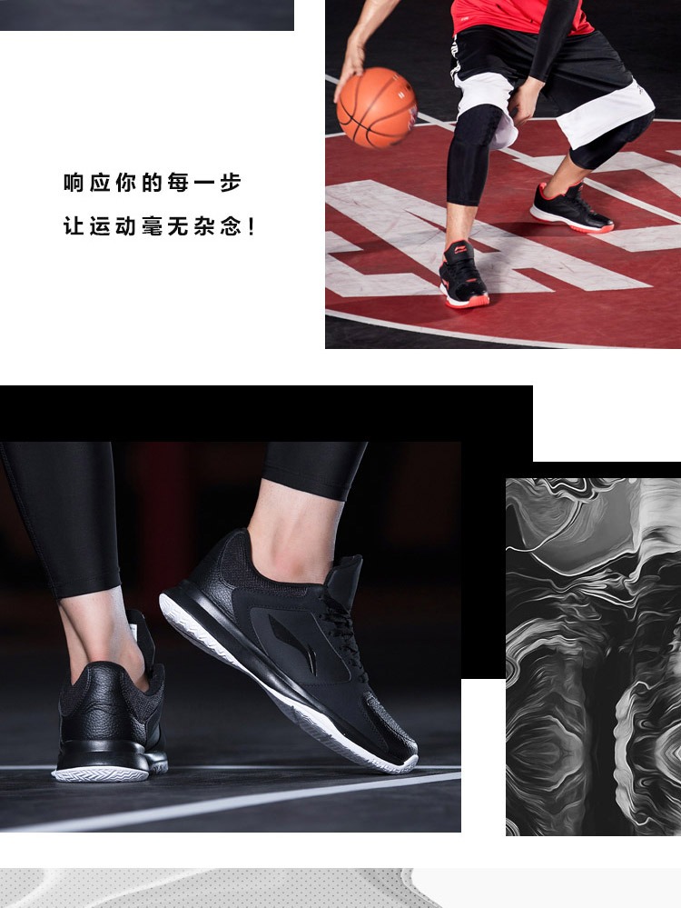 Giày bóng rổ Li Ning đột kích không khí 3 đôi giày của đàn ông có móng vuốt cao giúp Wade cách 2 thế hệ thực tế của dòng chảy cát đêm đi bộ giày sneaker nam trắng