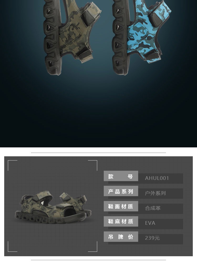Li Ning sandal nam 2019 hè mới giày nam thể thao nhẹ ngoài trời chạy hè bình thường giày đi biển - Giày thể thao / sandles dép quai hậu sandal nam