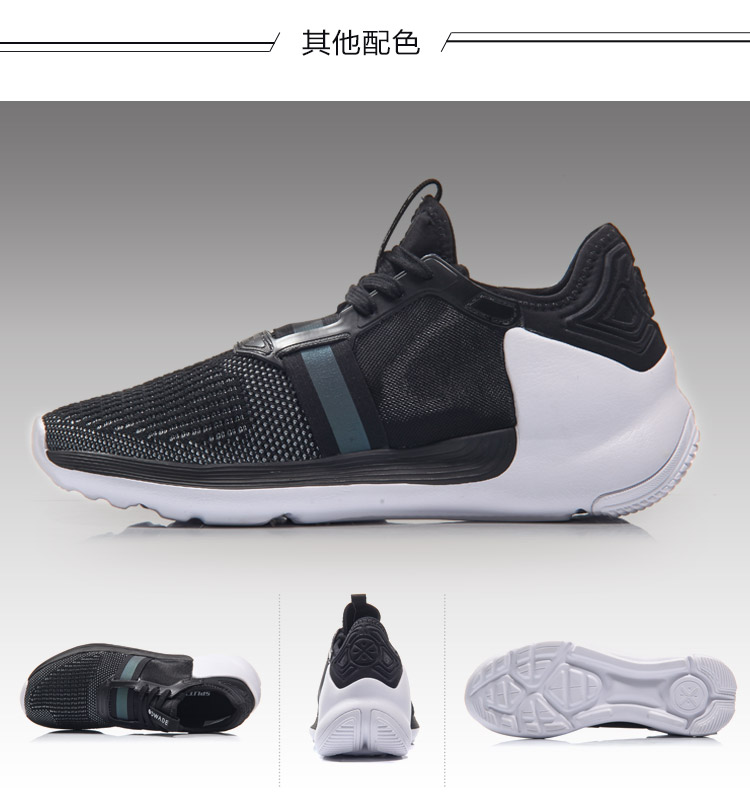 Giày bóng rổ Li Ning 2018 Wade cách thấp để giúp giày nam chiến đấu với 2 thế hệ giày bóng rổ outfield giày thể thao nam giày bóng rổ đẹp