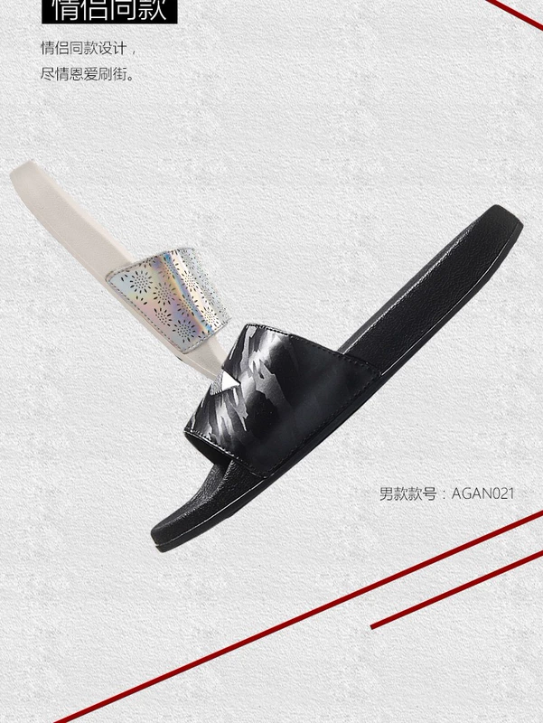 Dép Li Ning Giày nữ 2019 Dép mới nữ mang giày chống trượt xu hướng từ giày thể thao kéo dép nữ - Dép thể thao dép nhựa