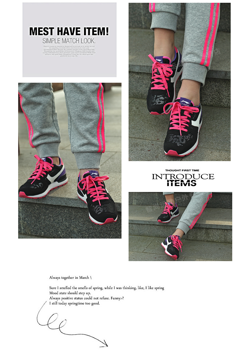 Giày nữ Li Ning 2018 mùa thu và mùa đông giày chạy bộ chính hãng Giày thông thường Trịnh Rong giày giầy retro giày du lịch nữ giày sneaker nữ chính hãng