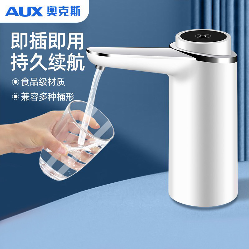 Ox Barreled Water Pumped electric Home Mine Springs Water Drinking Water Drinking Water Drinking Water Drinking Water Automatic Water