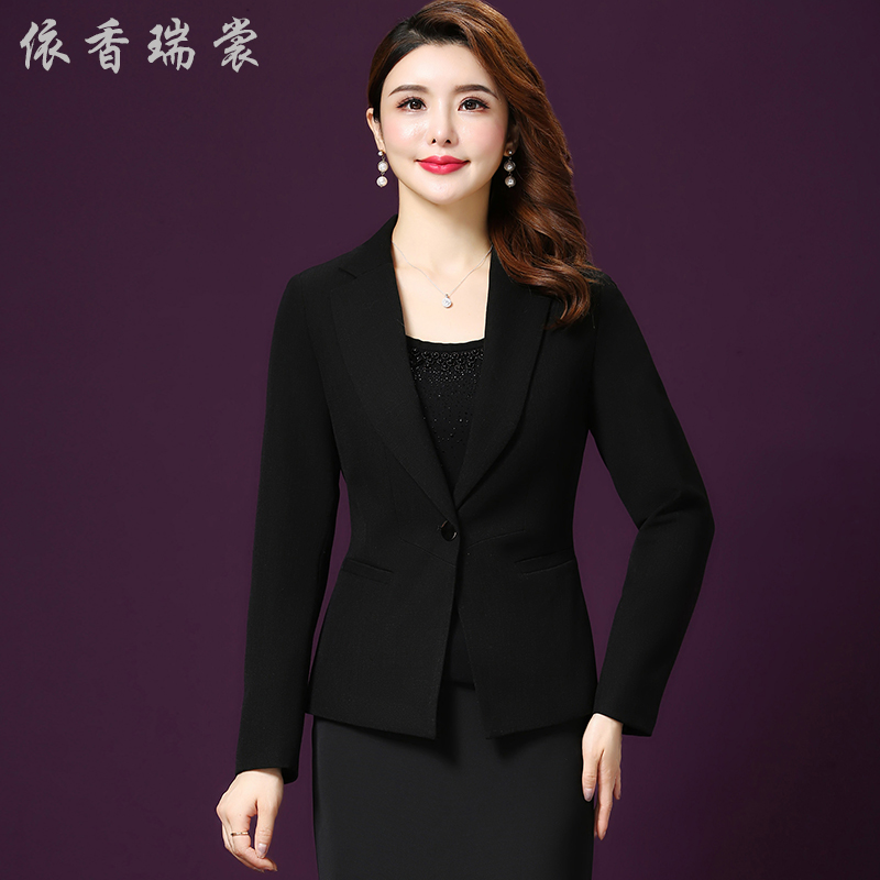 Veste pour femme - Ref 3218415 Image 1
