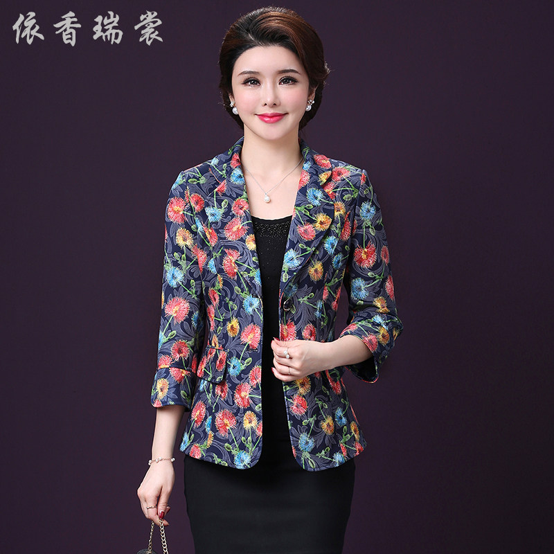 Veste pour femme      en Polyester - Ref 3218244 Image 3