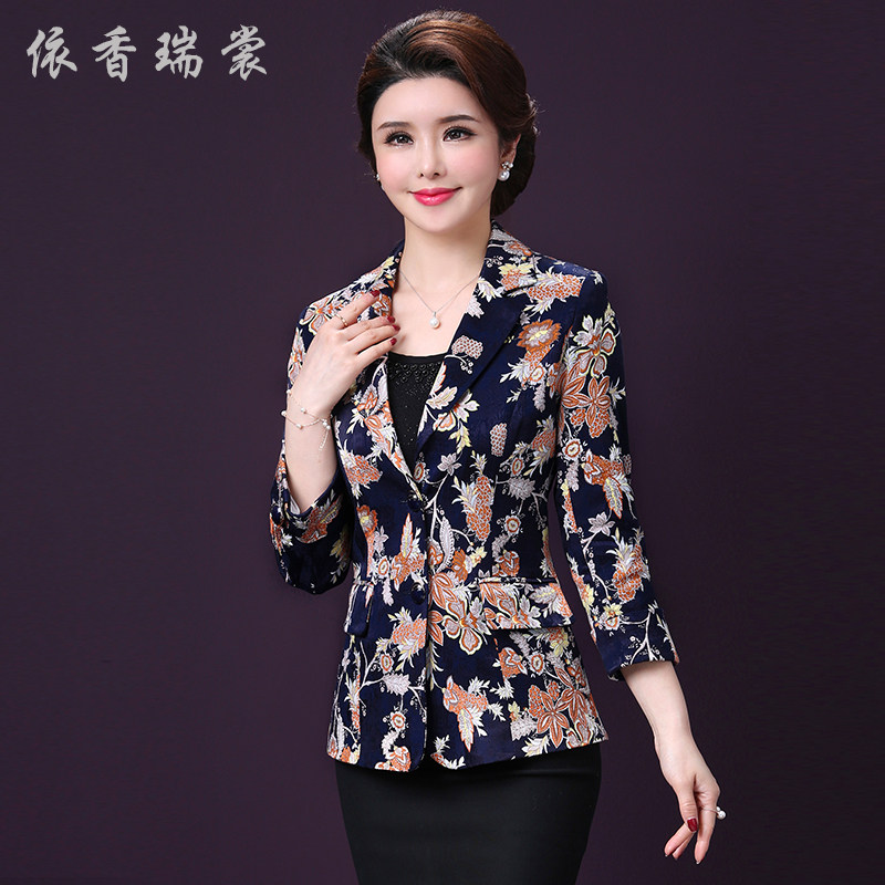 Veste pour femme      en Polyester - Ref 3221280 Image 3