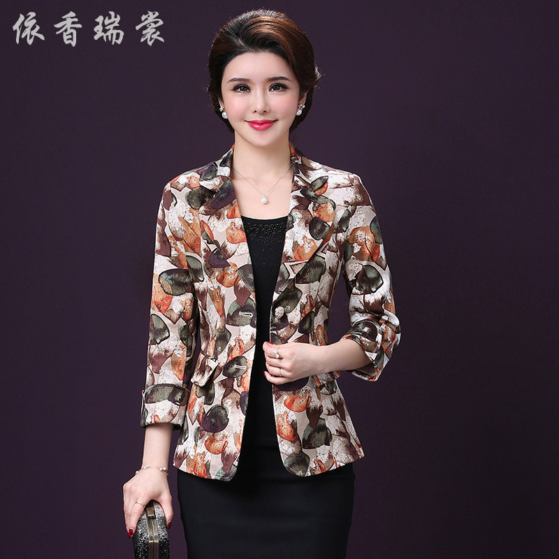 Veste pour femme      en Polyester - Ref 3221179 Image 5