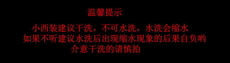 Veste pour femme      en Polyester - Ref 3221179 Image 7