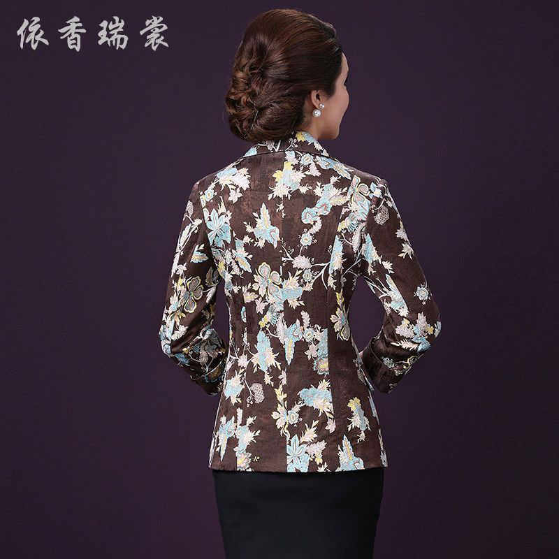 Veste pour femme      en Polyester - Ref 3221280 Image 4