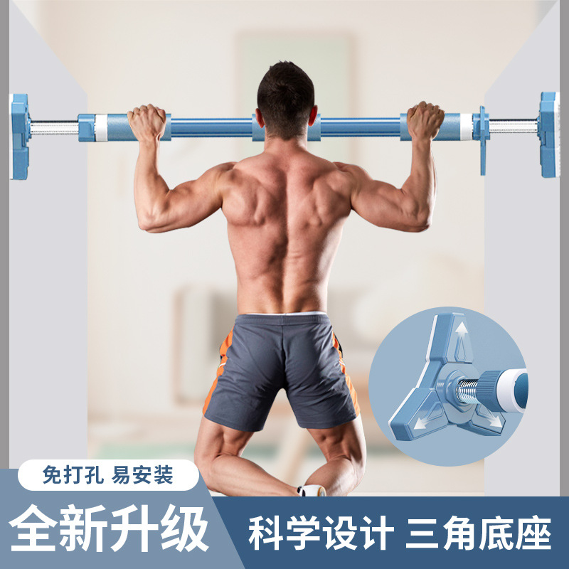 Single-bumped household children's door-free punch-up box lifting home door frame fitness equipment