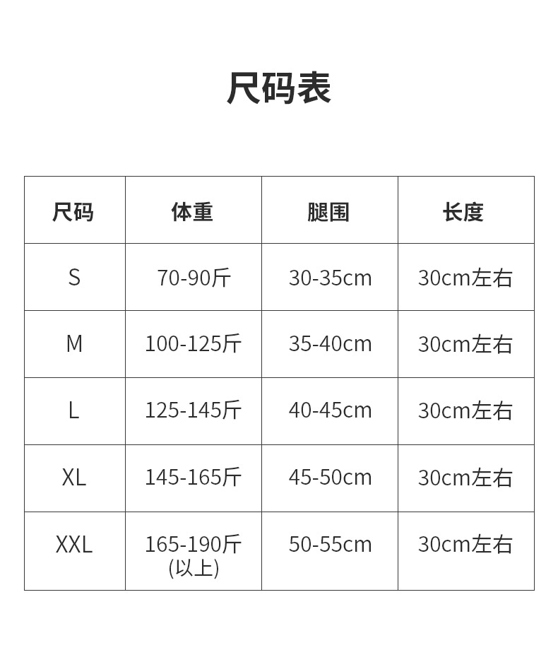 Meniscus chấn thương thể thao miếng đệm đầu gối nam giới và phụ nữ miếng đệm đầu gối thể thao chạy đầu gối ủ chân mùa hè phần mỏng đồ bảo hộ gang tay chong nang