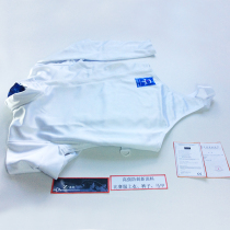 Professional badge Childrens fencing suit jacket Foil epee sabre adult CE certification can participate in the competition