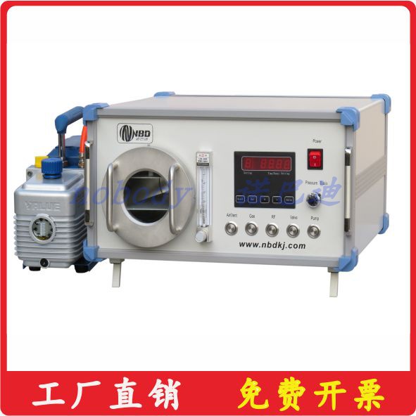 Plasma cleaning machine test factory with RFC-2C plasma cleaning machine Nobadi factory direct supply