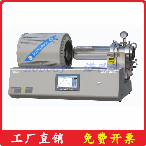 Nobadi manufacturer straight for graphene Preparation special RTP Fast annealing furnace Experimental Electric Furnace customizable