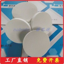 Porous bearing plate for high temperature furnace with perforated bearing plate 1200 degree burning plate for porcelain furnace