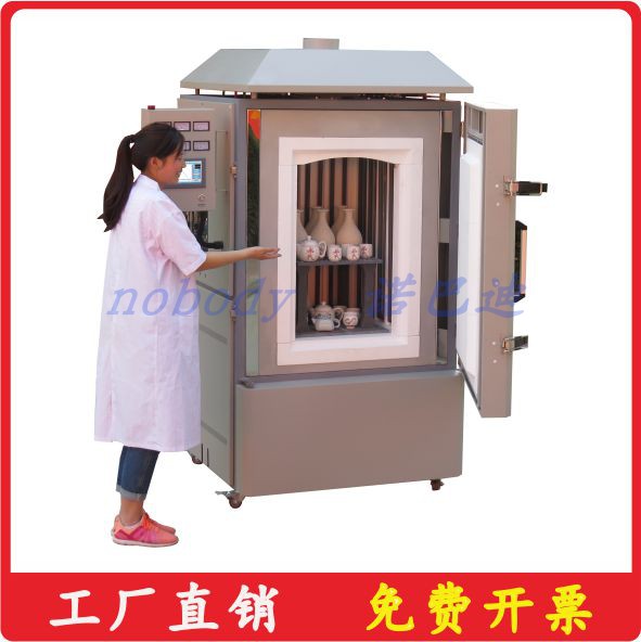 The atmosphere box furnace 200L Maffer furnace 640L 1200 degree 15001700 kiln Nobadi manufacturer direct selling