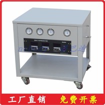  Nobadi factory direct supply three-way proton gas proportioner Special proton flowmeter gas path for tubular furnace