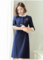 Summer new teachers Career dress Dress Temperament Preschool teachers Costume Landscaped primary school Primary school Primary school Primary school Primary school Primary school Primary School