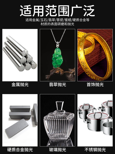 闪洁特制研磨砂气门砂金刚砂抛光砂光亮金刚石研磨膏钻石膏抛光膏
