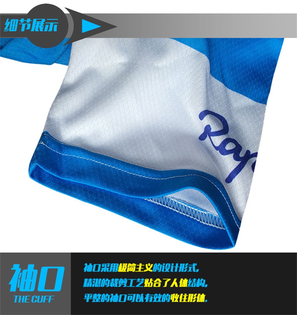 Tenue de cyclisme homme - Ref 2217980 Image 10