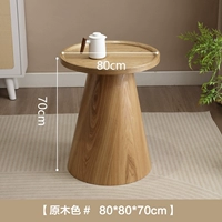 Диаметр 80×70мм, 80×70см