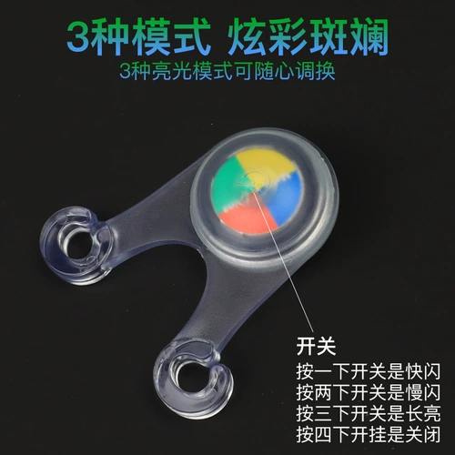 Велосипед, горные фары, сиденье для машины, светильник для велоспорта, светодиодная индикаторная лампа