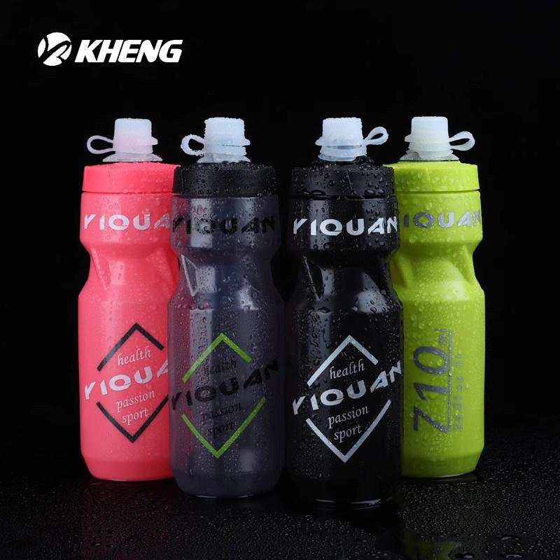 Cahihen Mountain Bike Sports Kettle With Dust Cap PC Plastic Water Bottle Riding Large Capacity Squeeze Water Cup-Taobao