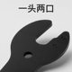 Kaiheng 자전거 수리 도구 15/16/17mm 허브 페달 설치 및 제거 고무 코팅 외부 육각 렌치