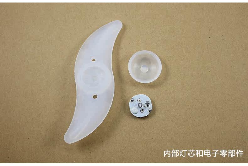 Eclairage pour vélo KHENG - Hot Wheels Lumières - Ref 2398441 Image 13