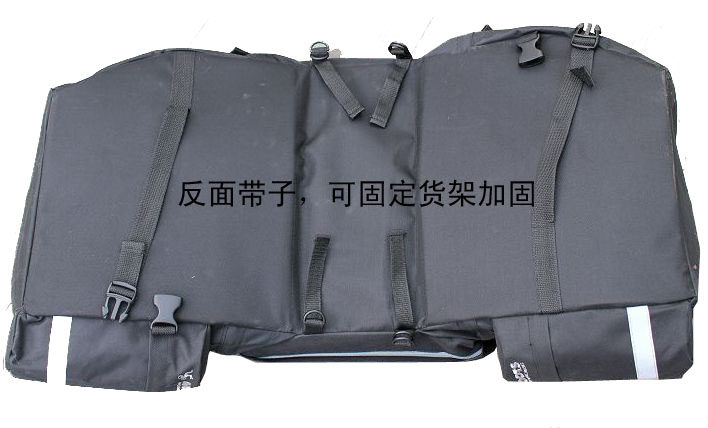 Sacoche pour vélo KHENG - Ref 2220655 Image 9