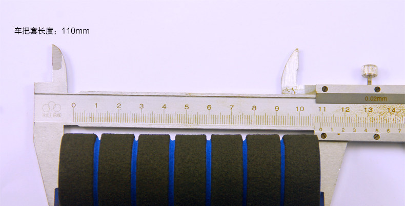 Poignées de vélo KHENG - Ref 2338843 Image 13