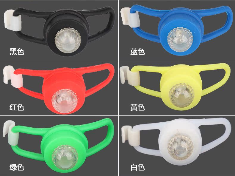 Eclairage pour vélo KHENG - Frog Lumières - Ref 2399694 Image 46