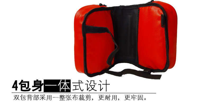 Sacoche pour vélo mixte KHENG - Ref 2218605 Image 13